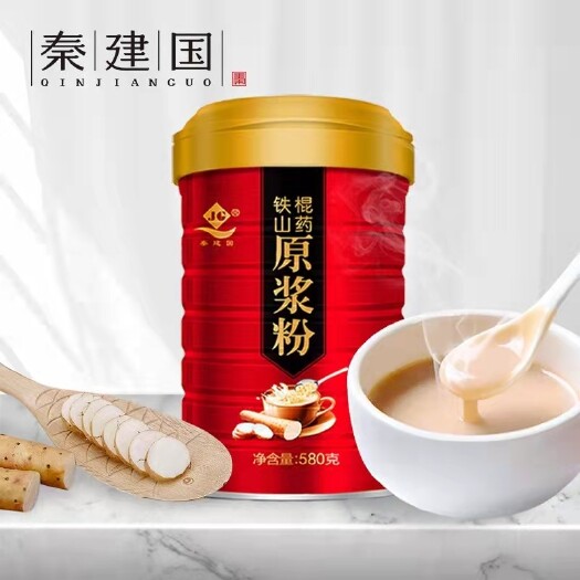 温县秦建国铁棍山药粉河南焦作怀山药代餐即食正宗纯原浆粉580g