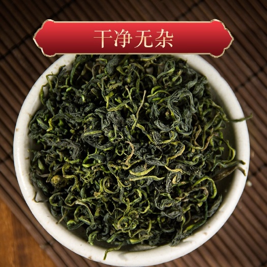 安国市蒲公英茶 婆婆丁茶 500克长白山蒲公英叶新鲜花草茶叶