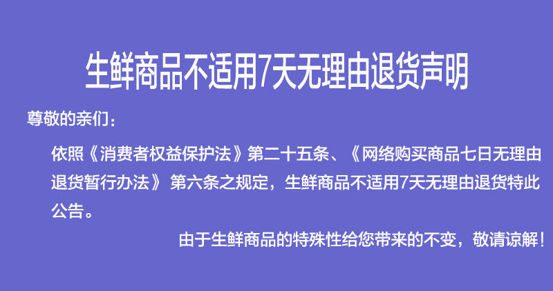 墨西哥秘鲁牛油果鳄梨奶油果一件代发 当天秒发货