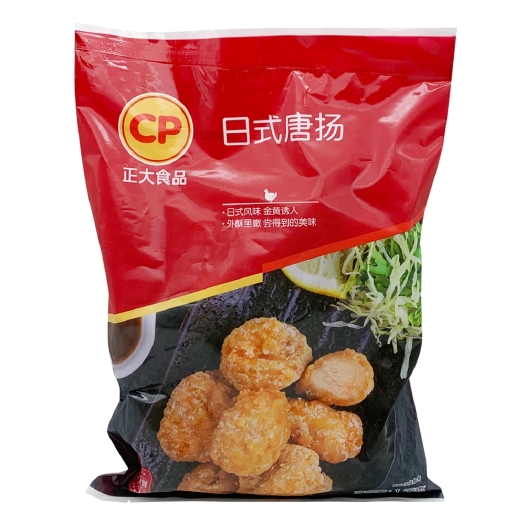 兰考县日式唐扬1kg*10袋/箱