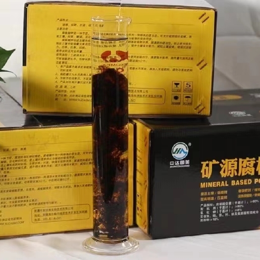 乌鲁木齐矿源黄腐酸原液