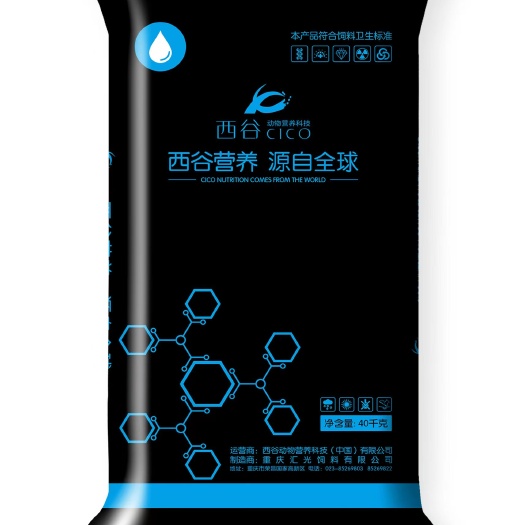 六盘水【厂家直销】浓缩料（黑科技），特档乳猪浓缩料。