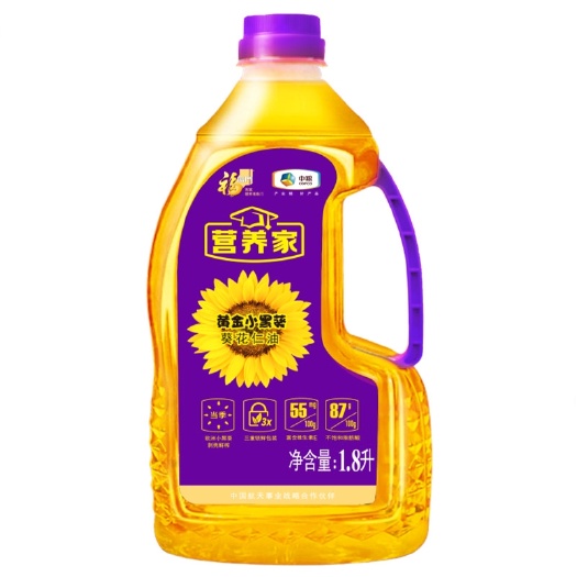 阜新【**中粮】