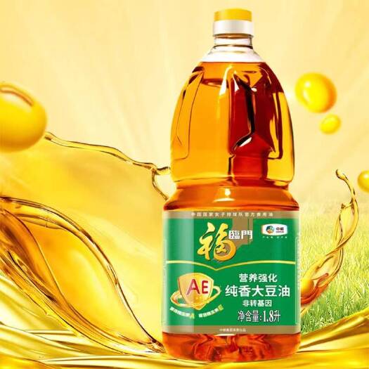 阜新【**中粮】福临门家香味AE非转基因纯香东北大豆油1.8L桶