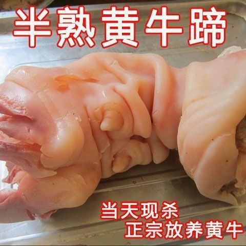 连云港清水煮八九成熟,人工手工去骨去毛,