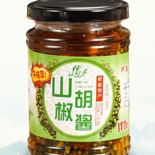 咸丰县山胡椒酱