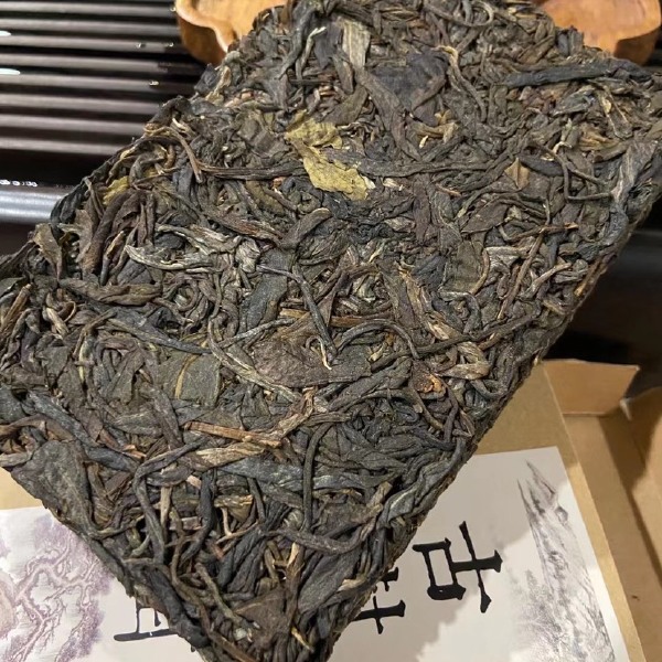 云南普洱茶批发250克茶砖古树普洱茶生茶