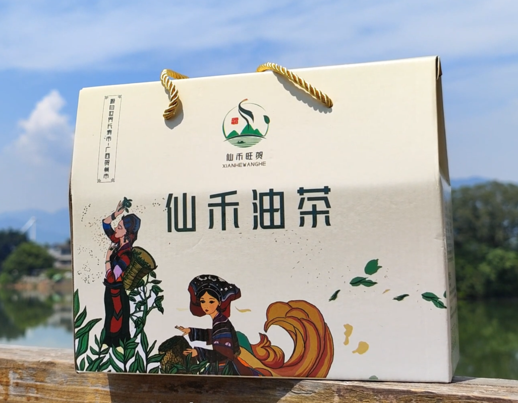 仙禾油茶 6杯礼盒装 贺州特产地方特色文化冲泡茶饮 煮茶姜汁