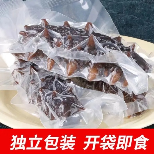 【高品质即食海参】营养丰富 口感Q弹 春节福利超低惊爆价