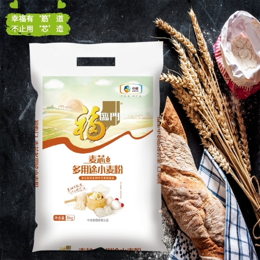阜新福临门麦芯多用途小麦粉5kg袋装家用中筋面粉 优质面食原料