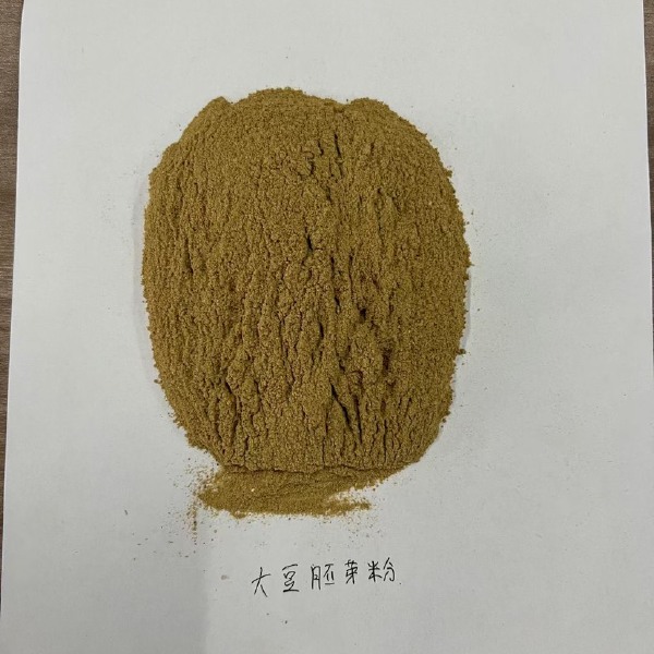 大豆胚芽粉。蛋白45。适用于 反刍 水产 养殖场 牧场等