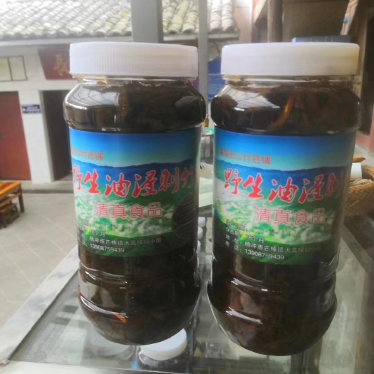 腾冲市油浸刺笋