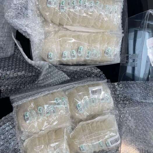 广州印尼大疏盏