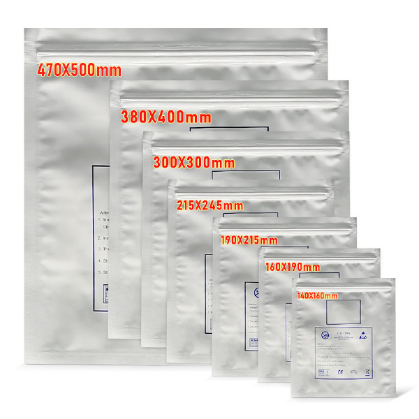 奕星防静电铝箔拉链自封密封袋LED灯带加厚纯铝箔塑料包装袋