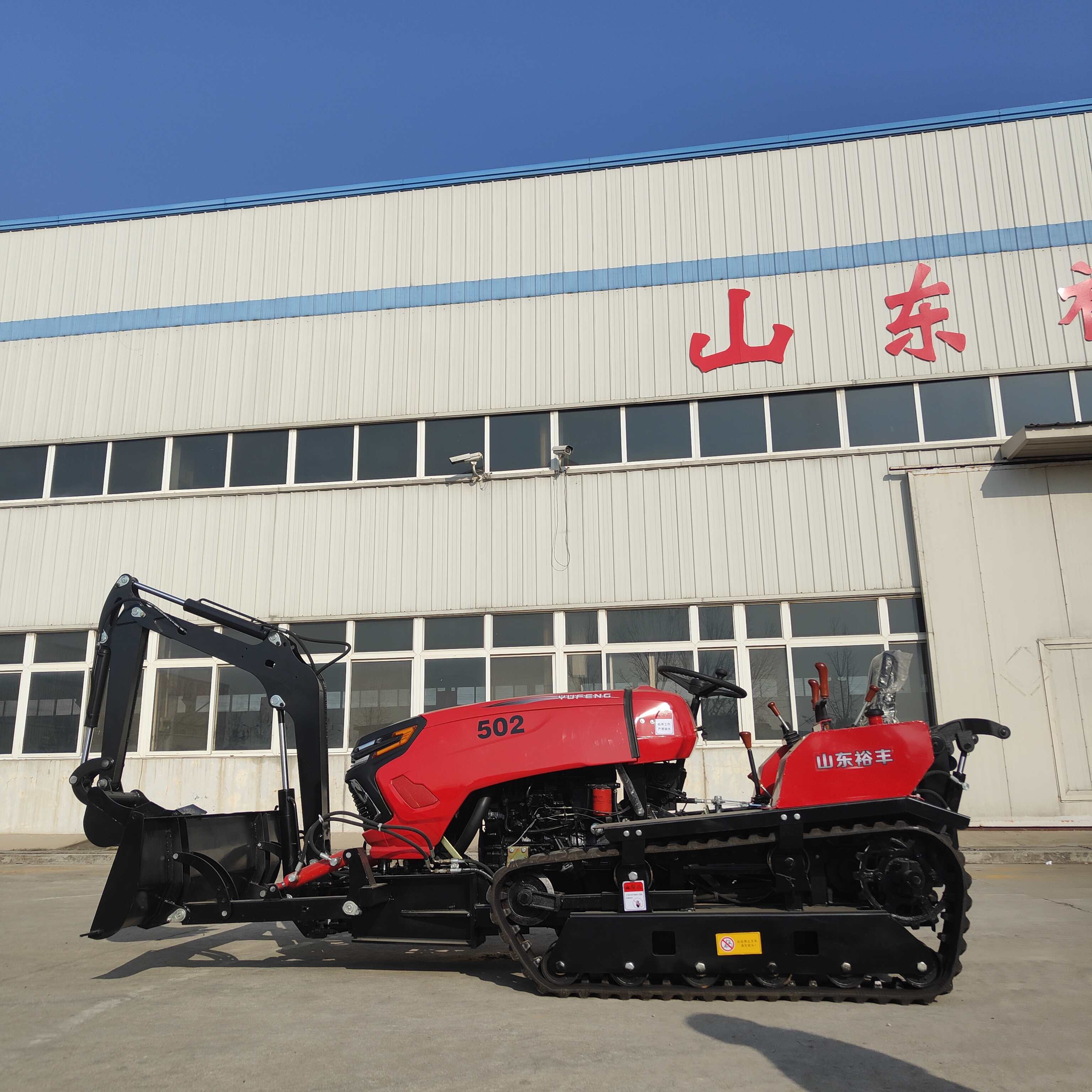 大棚王加挖斗果园实用50马力多功能旋耕机