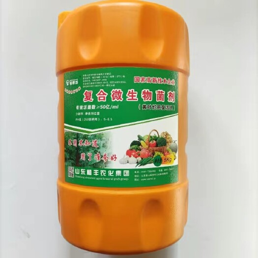 “复活灵”复合微生物菌剂 有益活菌数≥50亿/毫升 预防死棵