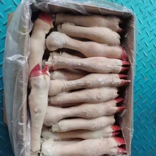 费县羊蹄
