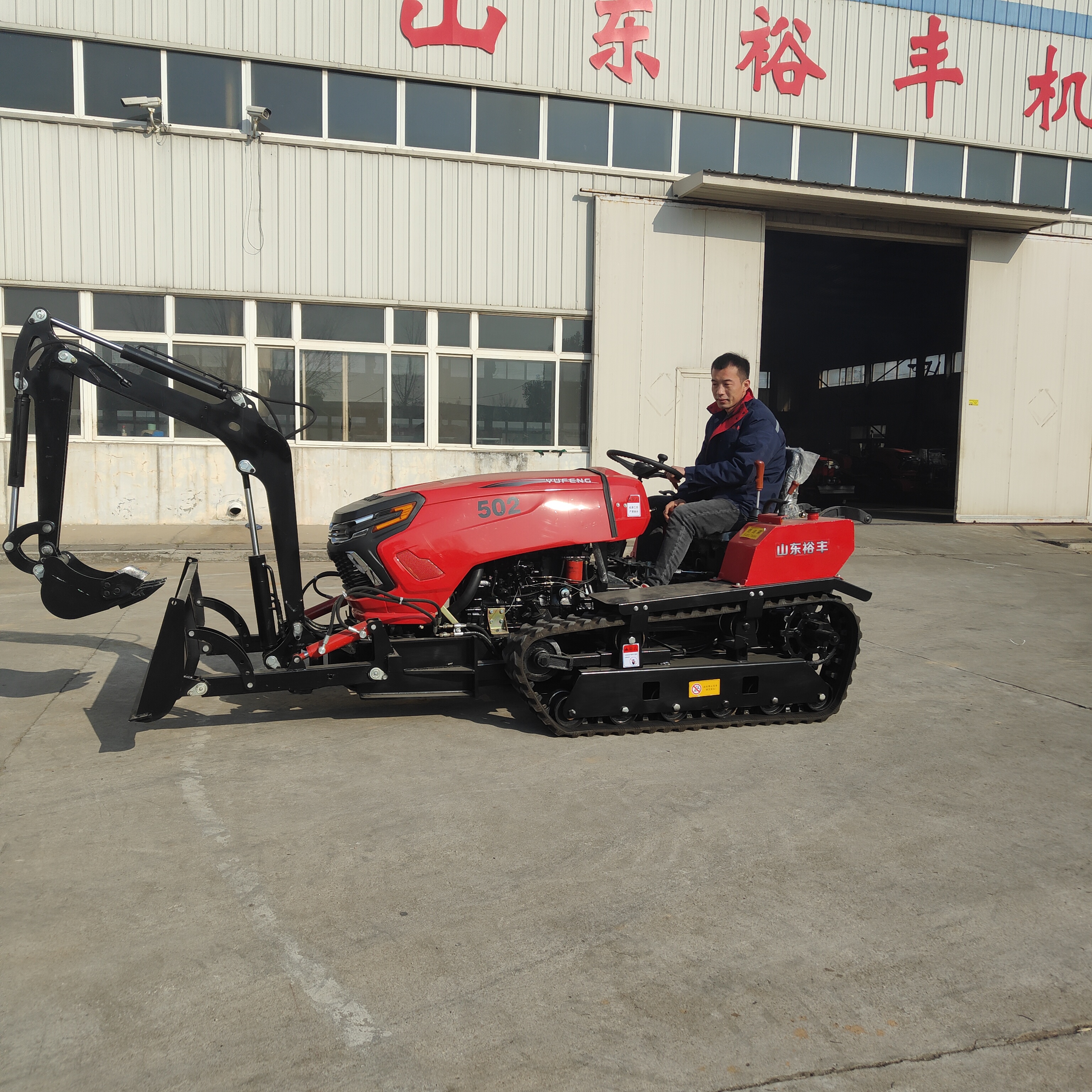 大棚王加挖斗果园实用50马力多功能旋耕机