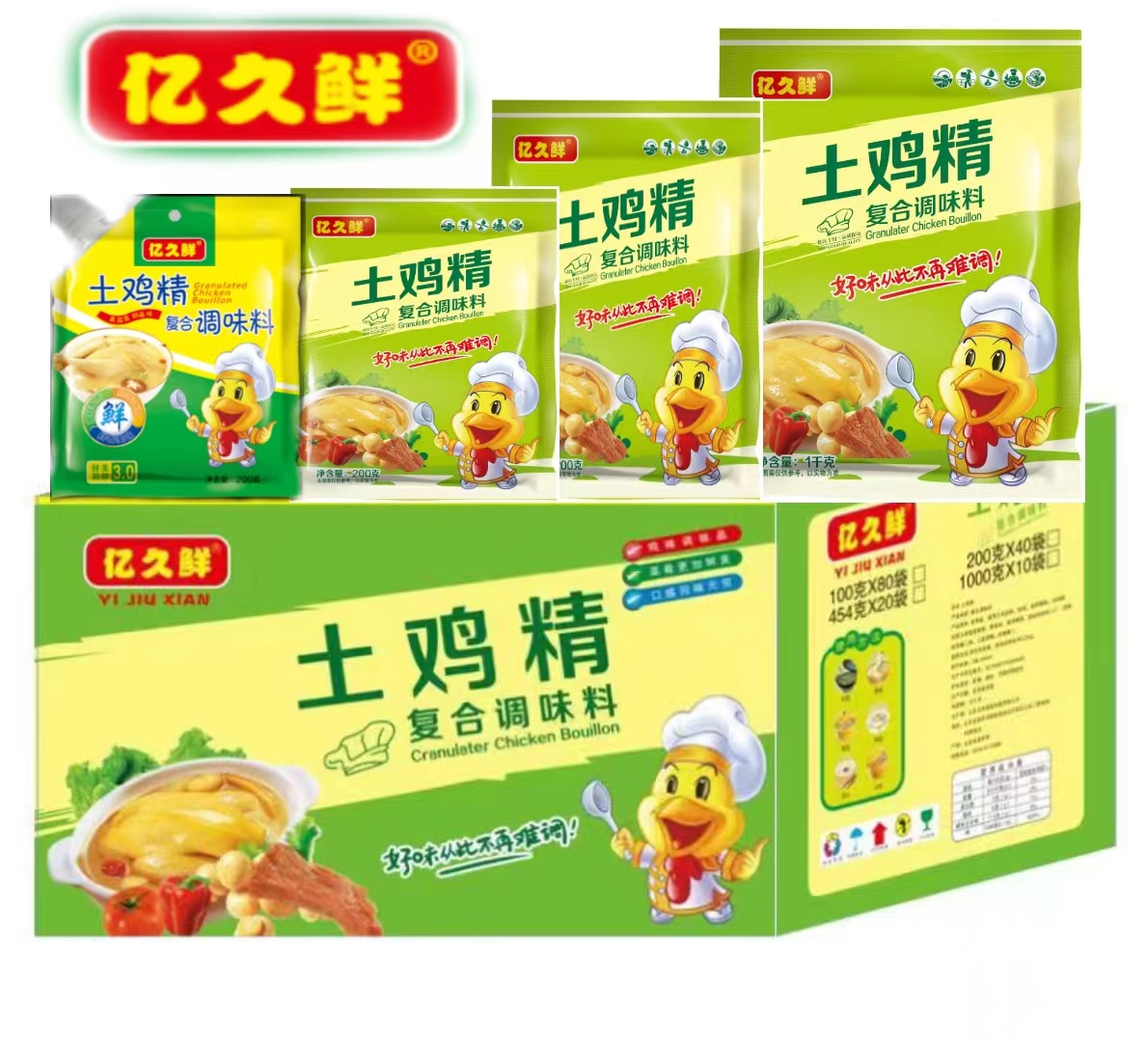 土鸡鲜精 200餐饮食堂饭店 调味料 电商 商家引流 地摊
