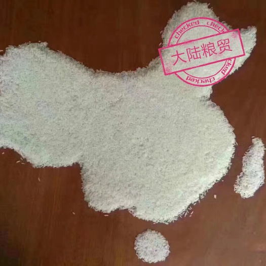 哈尔滨珍珠米，黑龙江原产地，米白无异味，口感香甜软糯！
