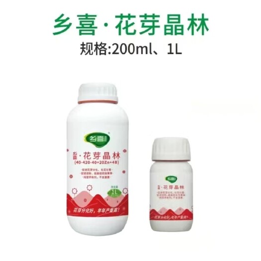 沂南县乡喜·花芽晶林 促进花芽分化 壮花壮蕾 促进授粉提高结实座果
