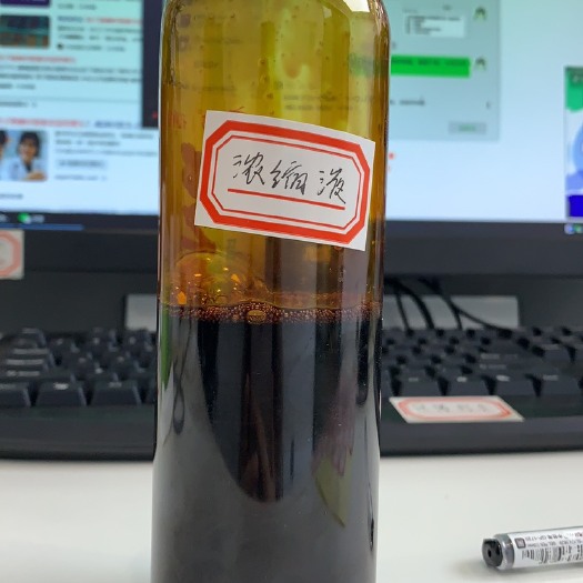 东莞市糖蜜浓缩液