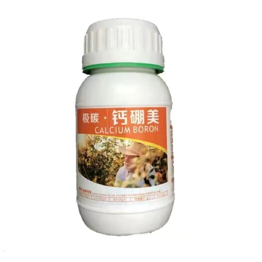 沂南县极碳·钙硼镁促花保果增加果实均匀度光泽度减少大小果防落防裂