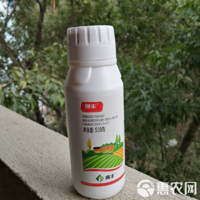 农作物果树农药杀虫剂20%呋虫胺稻飞虱二化螟粉虱蚜虫食心虫