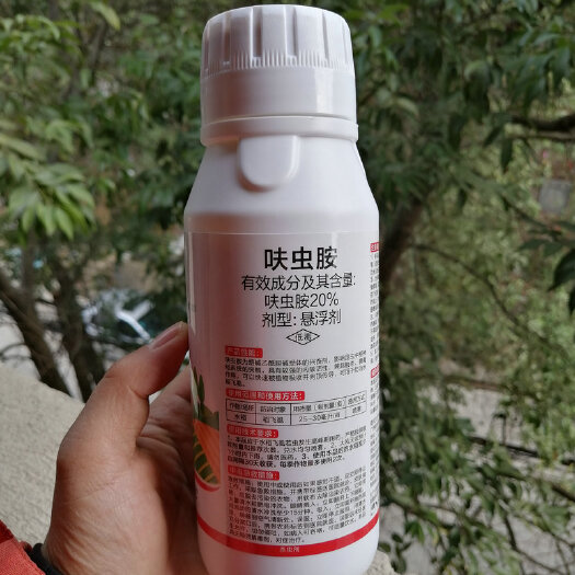 桂林农作物果树农药杀虫剂20%呋虫胺稻飞虱二化螟粉虱蚜虫食心虫