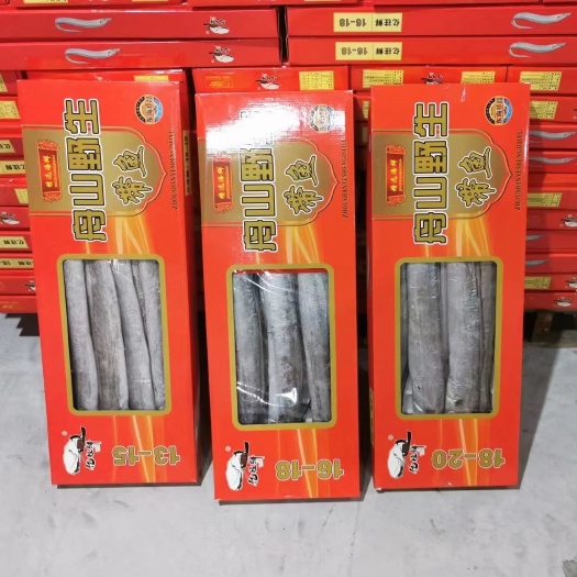 滨州国产舟山带鱼。大量现货，全国发货！！支持电商团购，一件代发！