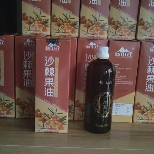 建平县沙棘果油