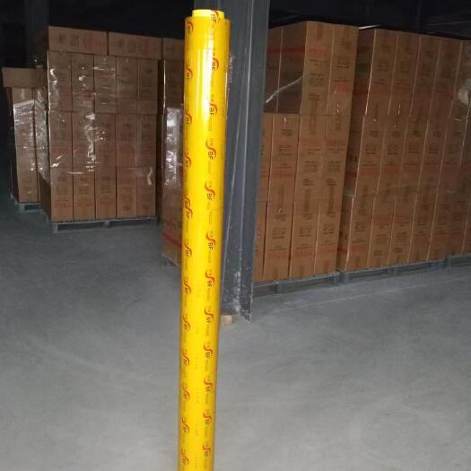 惠东县1.5米PVC保鲜膜 需要的联系我