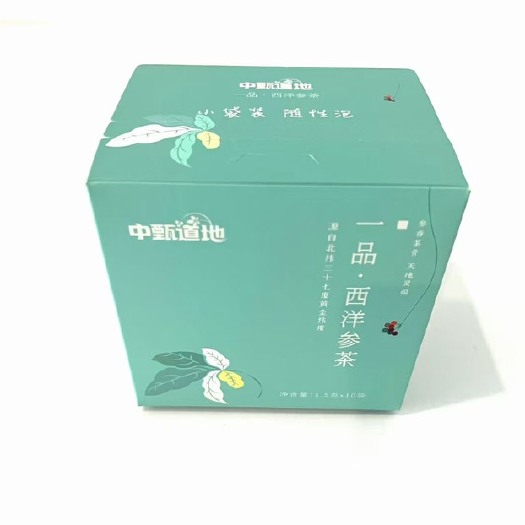 威海一品西洋参袋泡茶 随手礼佳品