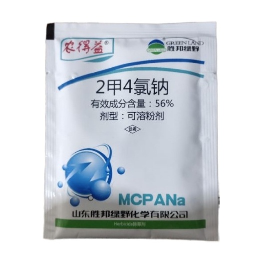 武汉胜邦绿野 农得益2甲4氯钠56%除草剂 冬小麦田阔叶杂草农药
