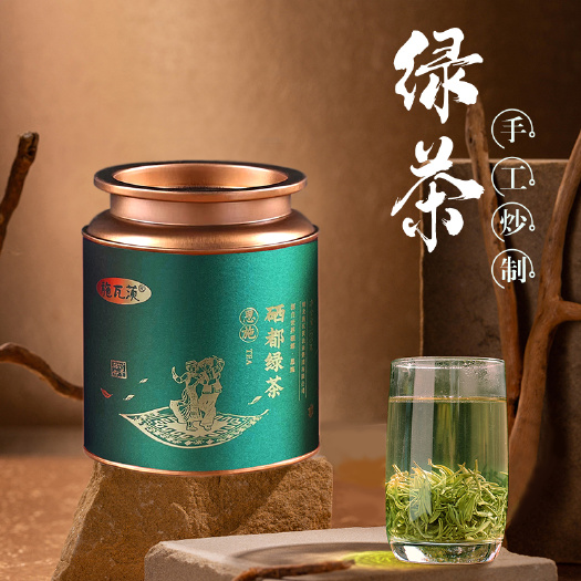 恩施市湖北恩施 硒都绿茶100g/罐