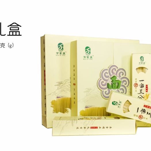 大关县天麻原浆面