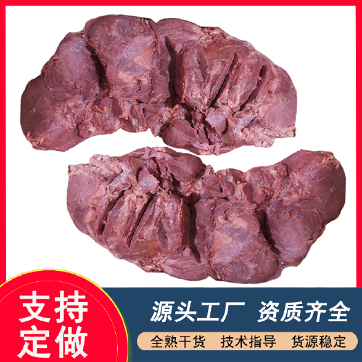 新郑市五香酱肉牛肉味大块肉全熟猪大块前驳肉酱香肉熟食商用