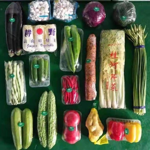 寿光市寿光蔬菜组合套菜 单位福利 社区团购多种规格 可定制组合菜