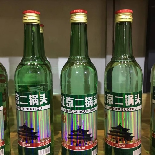 济南北京二锅头 