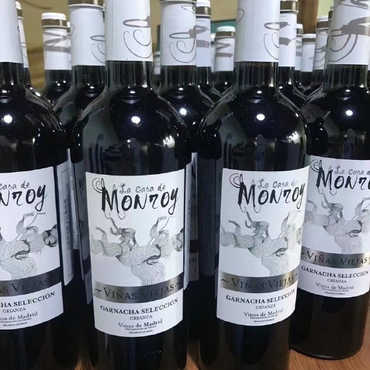 厦门西班牙80年老藤维纳斯干红葡萄酒