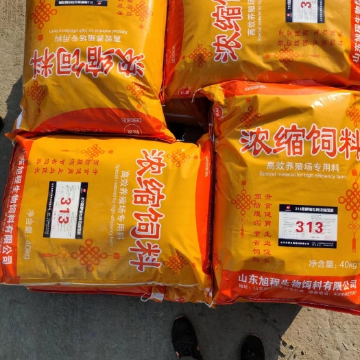 郓城县浓缩饲料高效养殖场专用