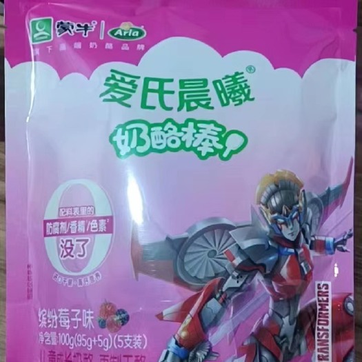 邹城市奶酪棒9月生产日期，8个月保质期，价格10.5元一代