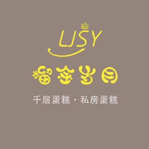 肇庆榴莲千层蛋糕