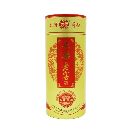 梅州长乐老窖 五华长乐烧酒 米香型白酒 45度 500ml