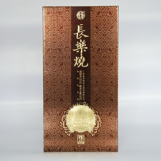 梅州长乐烧酒 南国壹品尊品 五华长乐烧酒 米香型白酒 53度