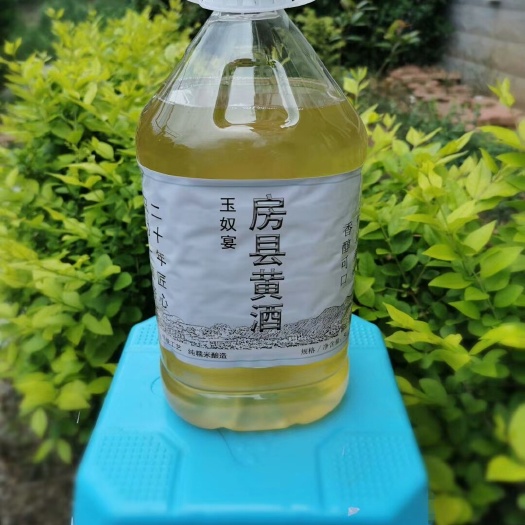 房县米酒