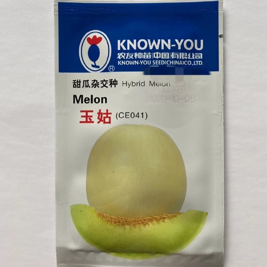 扶沟县农友玉姑甜瓜种子绿肉含糖量高易管理抗病原包装品种
