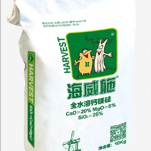 海威施钙镁硅水溶肥调整土壤破除板结预防作物缺素症抗逆抗虫