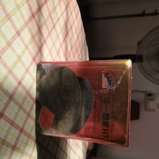 郑州黑皮西瓜种子  巨星金刚（黑大帅）西瓜种子，抗病抗重茬，糖高