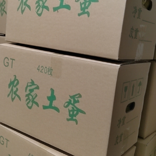 京山市虫草蛋420个一箱毛重41+